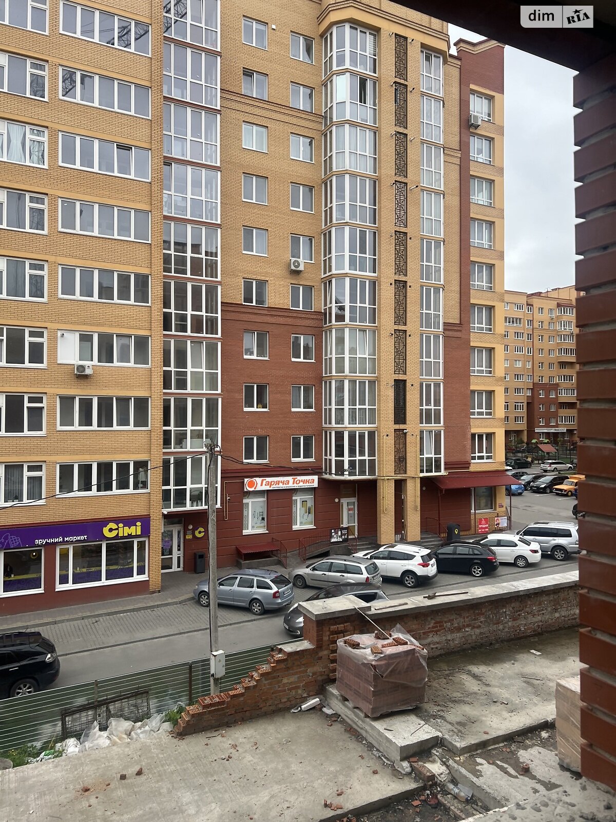 Продажа однокомнатной квартиры в Тернополе, на пер. Генерала Мирона Тарнавского, район Молодежный фото 1 Продажа однокомнатной квартиры в Тернополе, на пер. Генерала Мирона Тарнавского, район Молодежный фото 1
