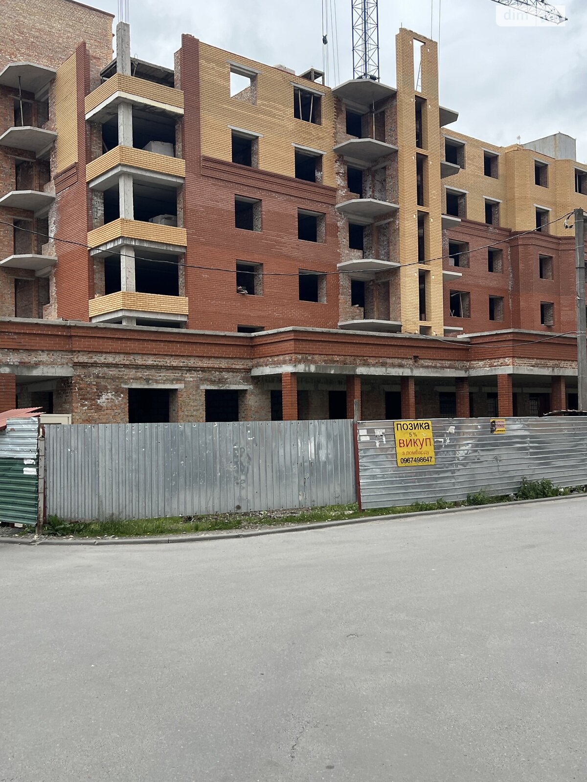 Продажа однокомнатной квартиры в Тернополе, на пер. Генерала Мирона Тарнавского, район Молодежный фото 1 Продажа однокомнатной квартиры в Тернополе, на пер. Генерала Мирона Тарнавского, район Молодежный фото 1