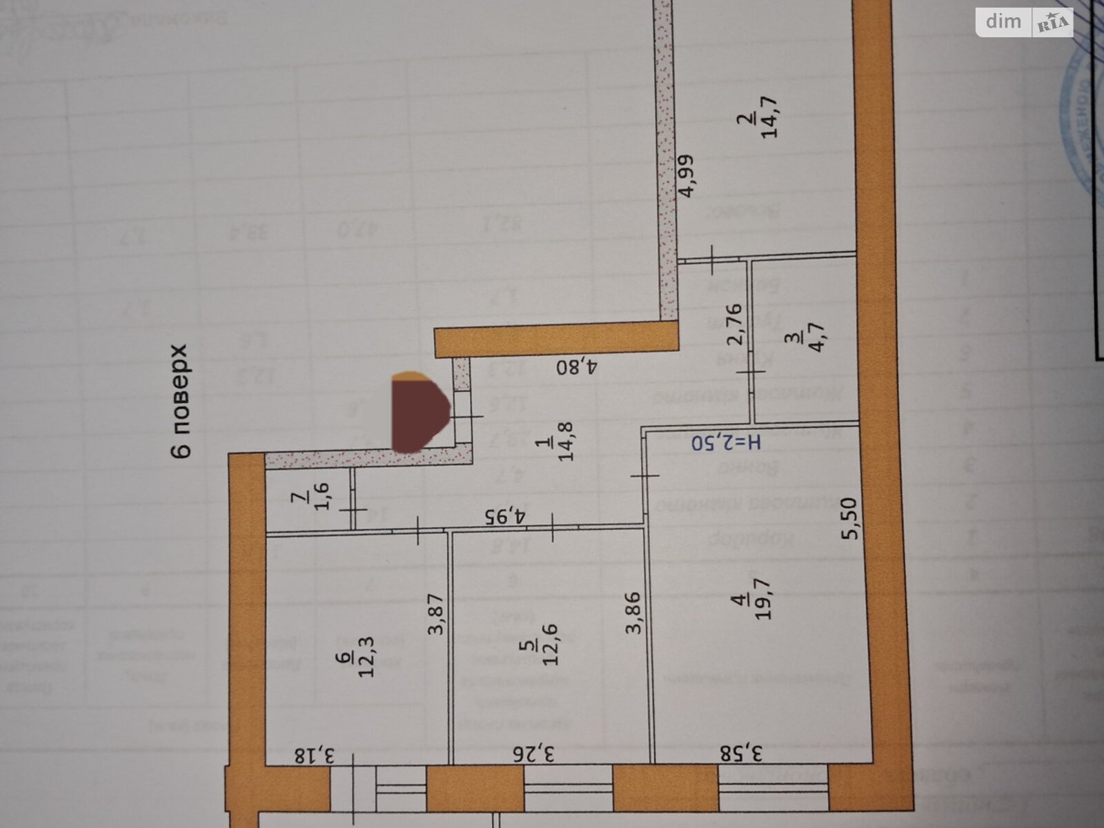 Продажа трехкомнатной квартиры в Тернополе, на ул. Генерала Мирона Тарнавского, район Молодежный фото 1 Продажа трехкомнатной квартиры в Тернополе, на ул. Генерала Мирона Тарнавского, район Молодежный фото 1