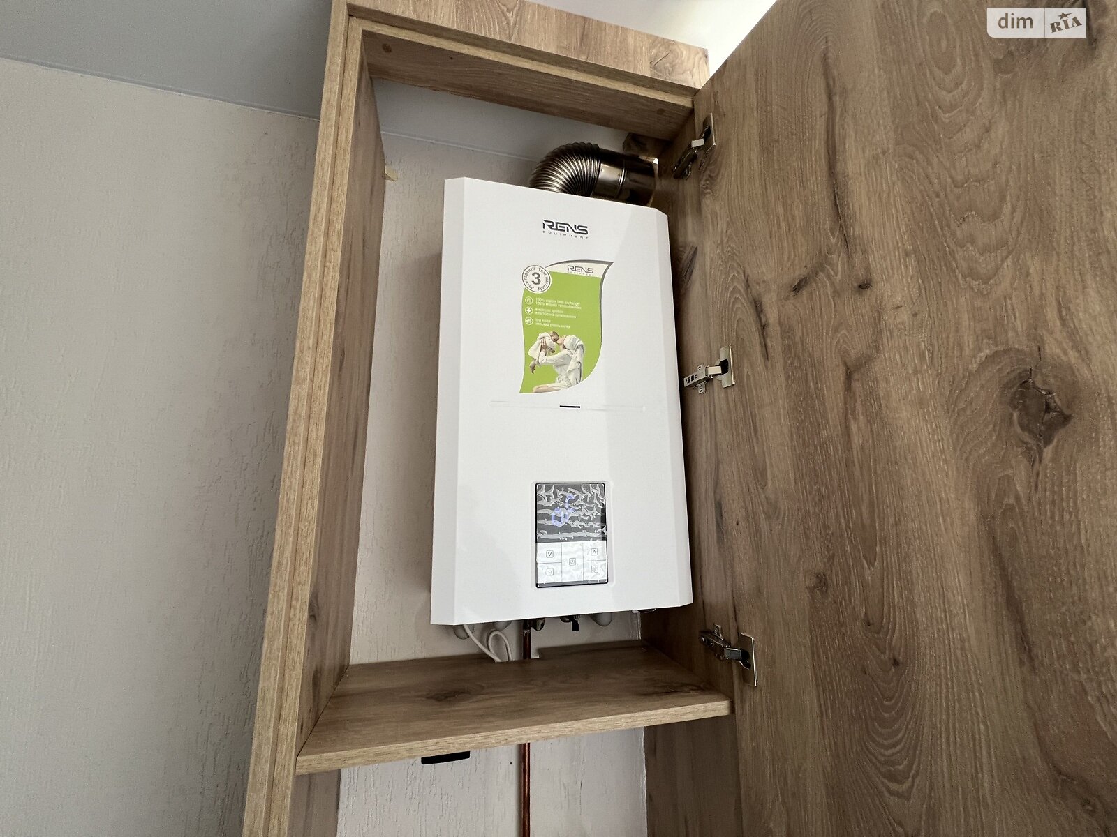 Продажа двухкомнатной квартиры в Тернополе, на ул. Киевская 9Д, район Молодежный фото 1 Продажа двухкомнатной квартиры в Тернополе, на ул. Киевская 9Д, район Молодежный фото 1