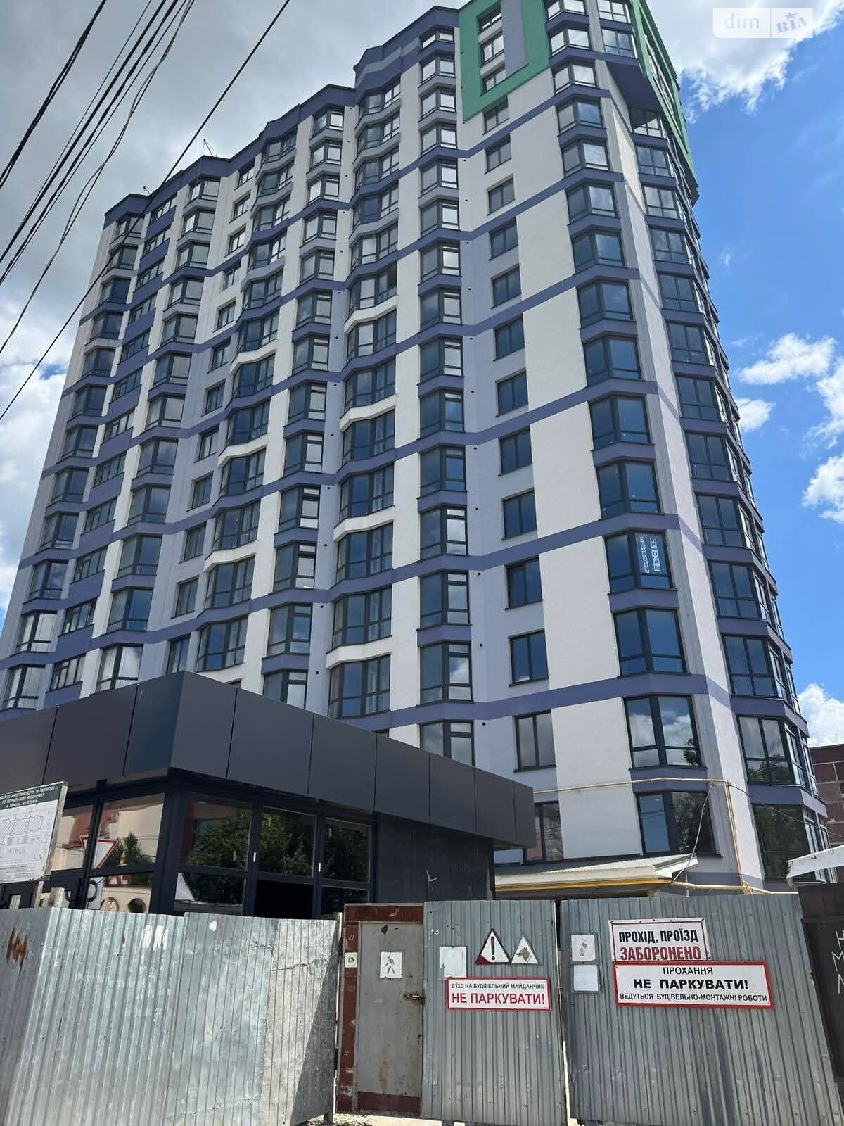 Продажа двухкомнатной квартиры в Тернополе, на бул. Кулиша Пантелеймона, район Молодежный фото 1