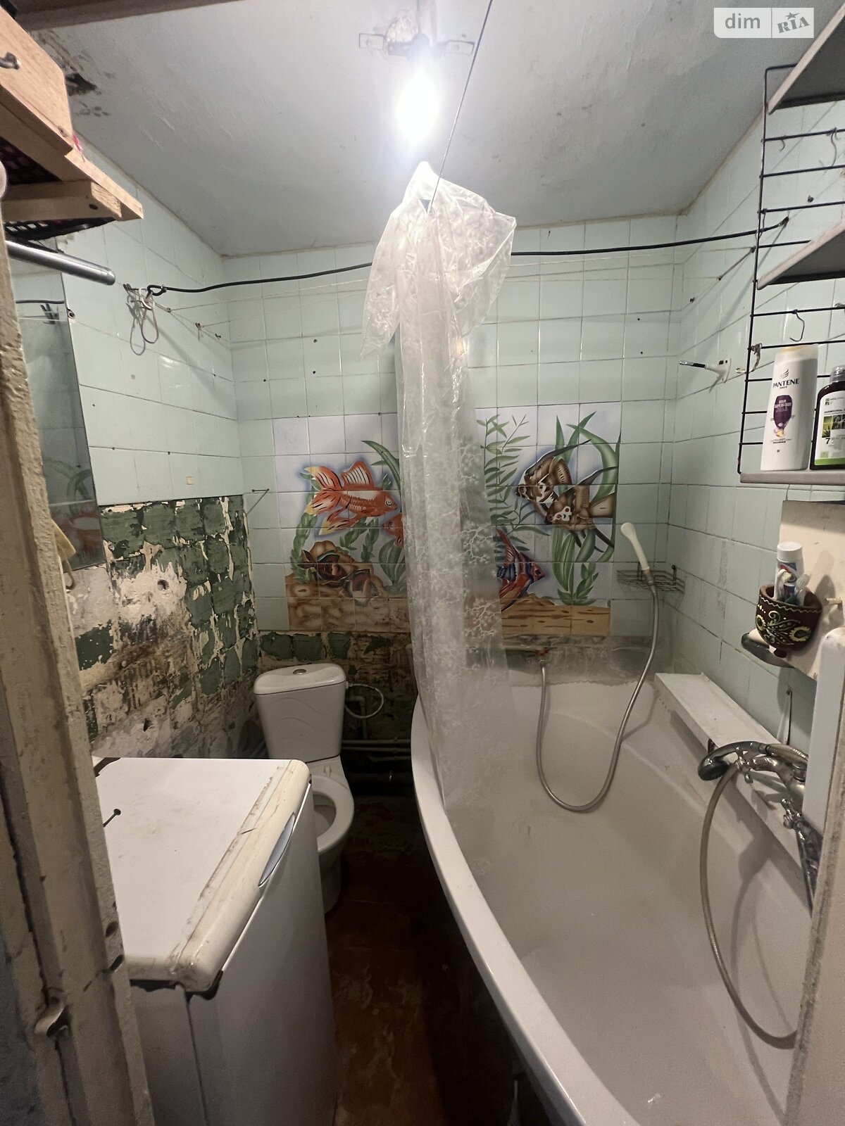 Продаж чотирикімнатної квартири в Тернополі, на бул. Куліша Пантелеймона 3, район Молодіжний фото 1