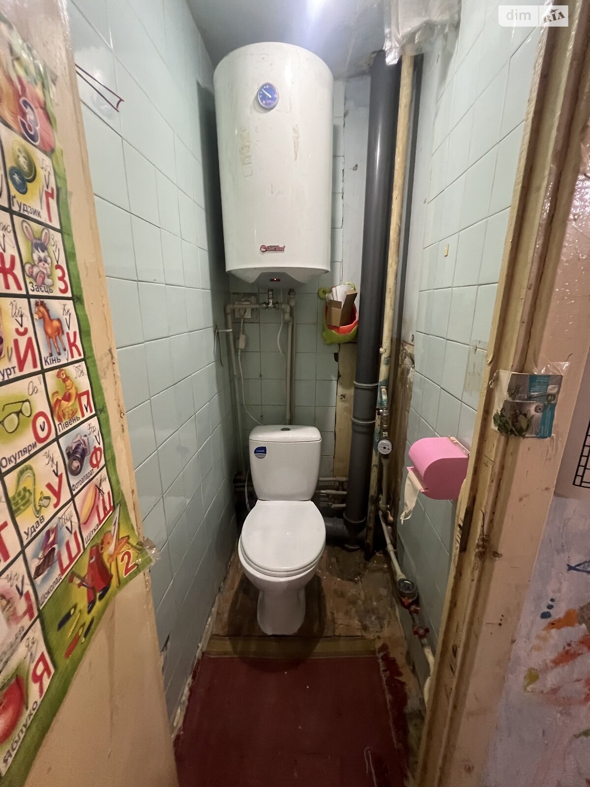 Продаж чотирикімнатної квартири в Тернополі, на бул. Куліша Пантелеймона 3, район Молодіжний фото 1