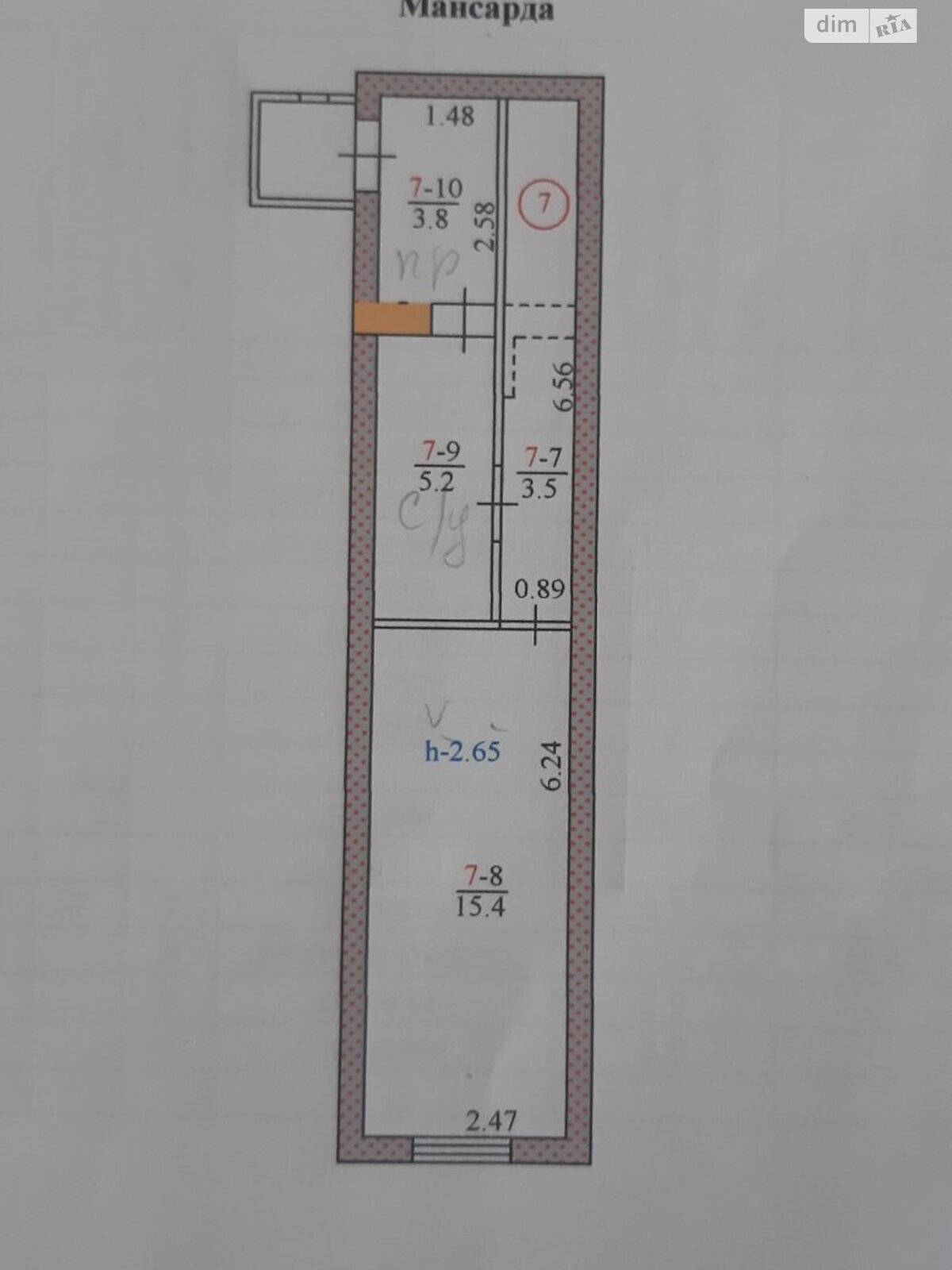 Продажа трехкомнатной квартиры в Тернополе, на ул. Наливайко, район Новый свет фото 1