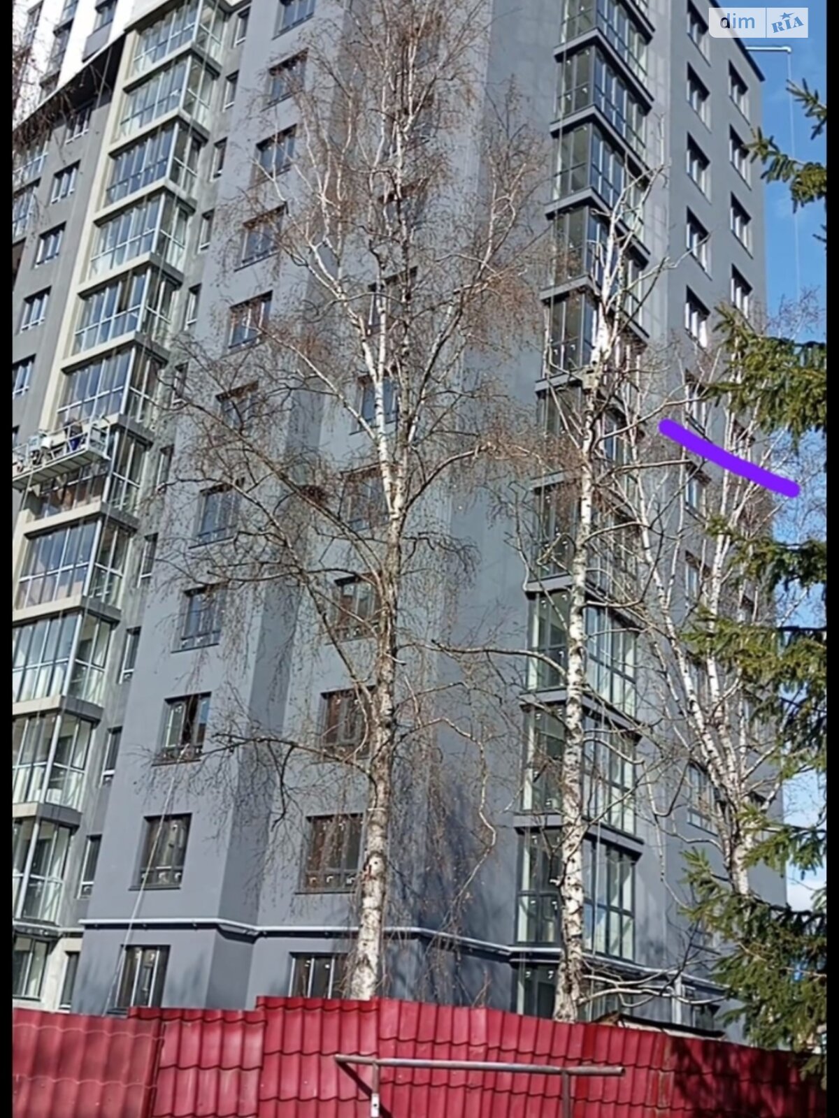 Продажа двухкомнатной квартиры в Тернополе, на ул. Полковника Данила Нечая 25, район Новый свет фото 1