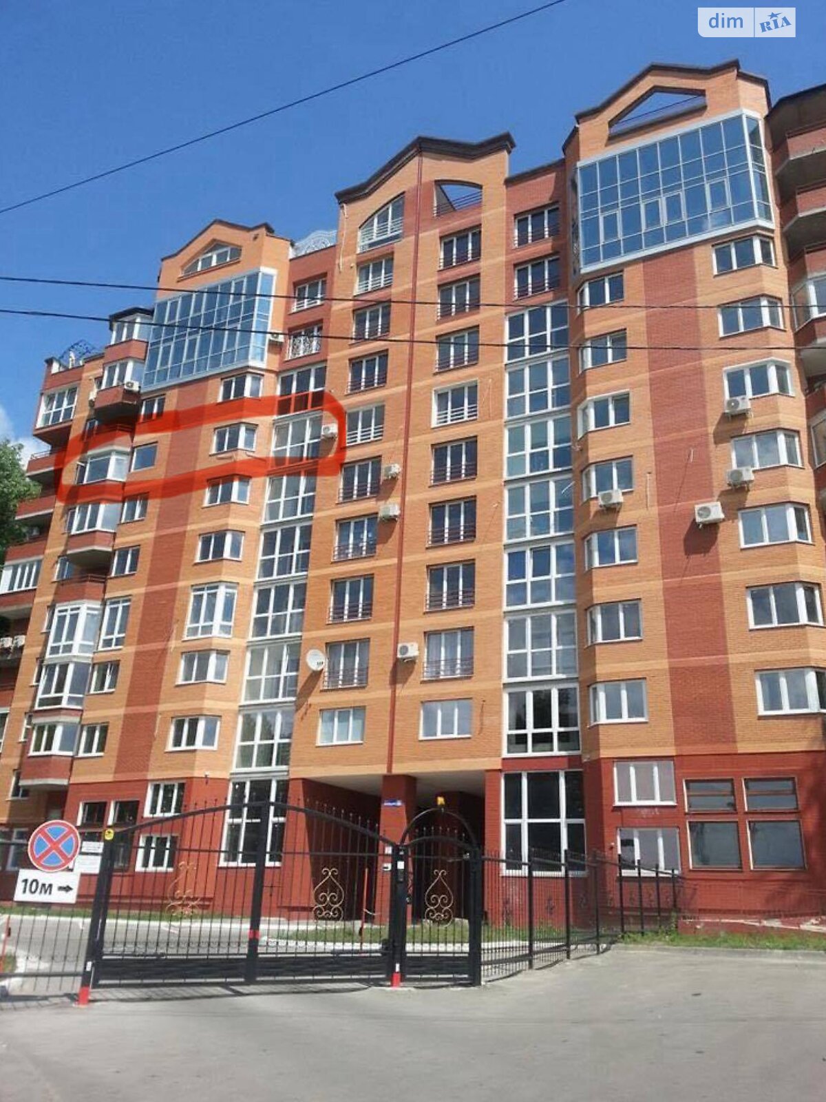 Продажа трехкомнатной квартиры в Тернополе, на ул. Билецкая, район Новый свет фото 1 Продажа трехкомнатной квартиры в Тернополе, на ул. Билецкая, район Новый свет фото 1