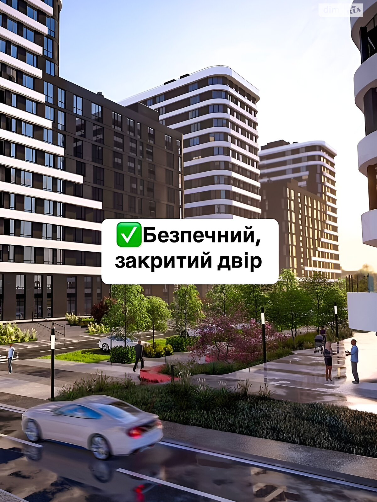Продажа двухкомнатной квартиры в Тернополе, на ул. Билецкая, район Новый свет фото 1 Продажа двухкомнатной квартиры в Тернополе, на ул. Билецкая, район Новый свет фото 1