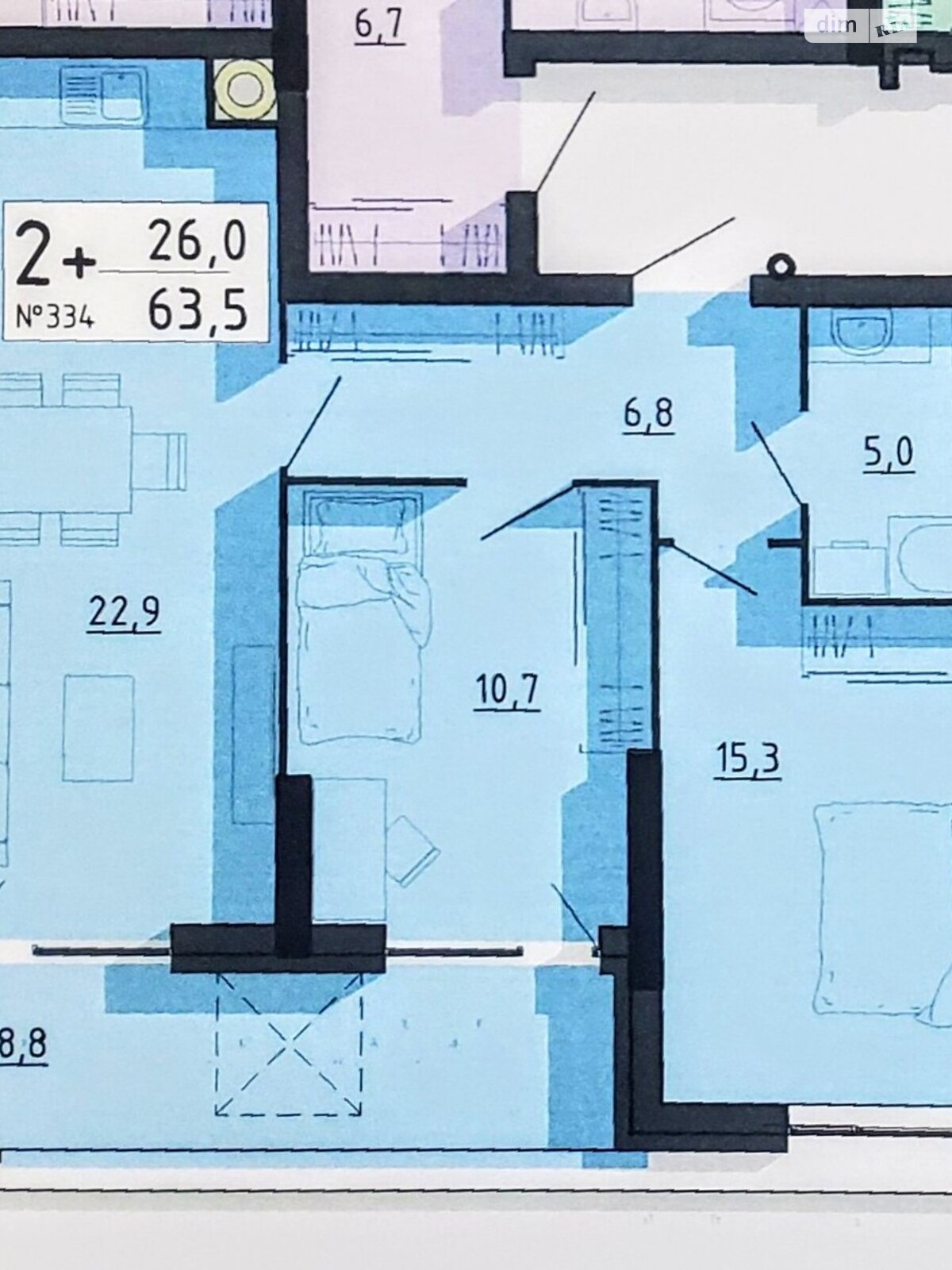 Продажа двухкомнатной квартиры в Тернополе, на ул. Билецкая, район Новый свет фото 1 Продажа двухкомнатной квартиры в Тернополе, на ул. Билецкая, район Новый свет фото 1