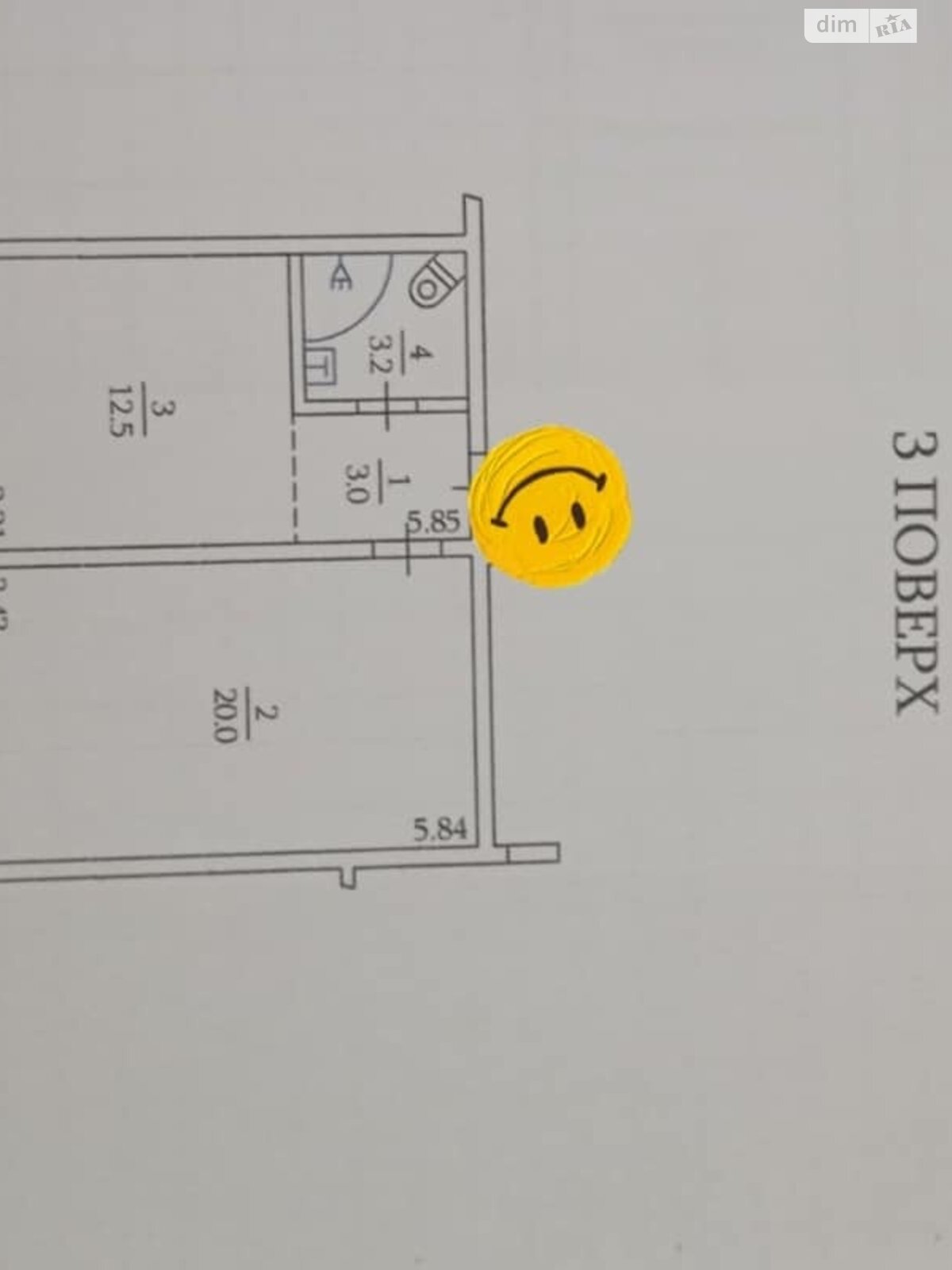 Продаж двокімнатної квартири в Тернополі, на вул. Бродівська 50Г, район Промисловий Північний фото 1 Продаж двокімнатної квартири в Тернополі, на вул. Бродівська 50Г, район Промисловий Північний фото 1