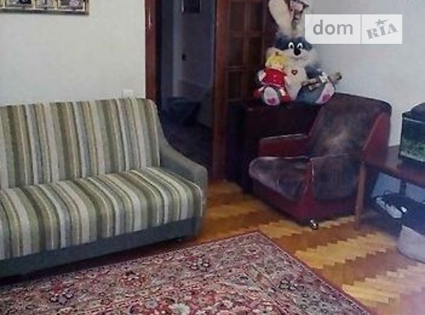 Продажа трехкомнатной квартиры в Тернополе, на ул. Броварная район Новый свет фото 1 Продажа трехкомнатной квартиры в Тернополе, на ул. Броварная район Новый свет фото 1