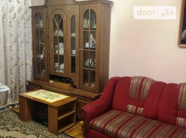 Продажа трехкомнатной квартиры в Тернополе, на ул. Деловая район Новый свет фото 1 Продажа трехкомнатной квартиры в Тернополе, на ул. Деловая район Новый свет фото 1