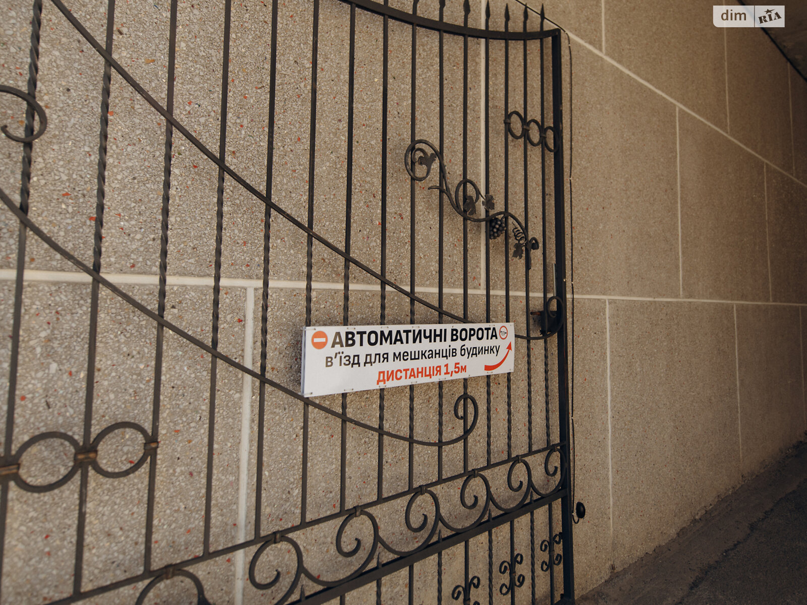 Продажа трехкомнатной квартиры в Тернополе, на ул. Котляревского 13, район Новый свет фото 1 Продажа трехкомнатной квартиры в Тернополе, на ул. Котляревского 13, район Новый свет фото 1