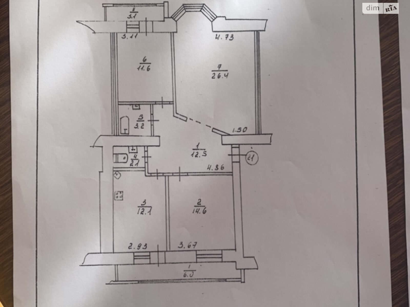 Продажа трехкомнатной квартиры в Тернополе, на ул. Котляревского, район Новый свет фото 1 Продажа трехкомнатной квартиры в Тернополе, на ул. Котляревского, район Новый свет фото 1
