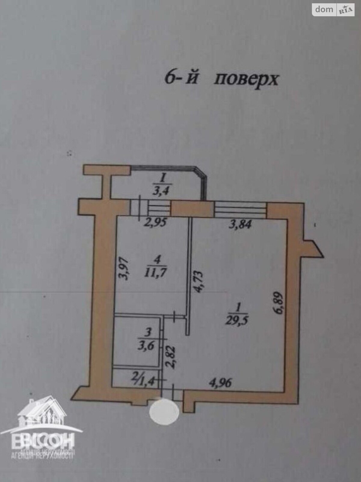 Продажа четырехкомнатной квартиры в Тернополе, на ул. Наливайко 1, район Новый свет фото 1