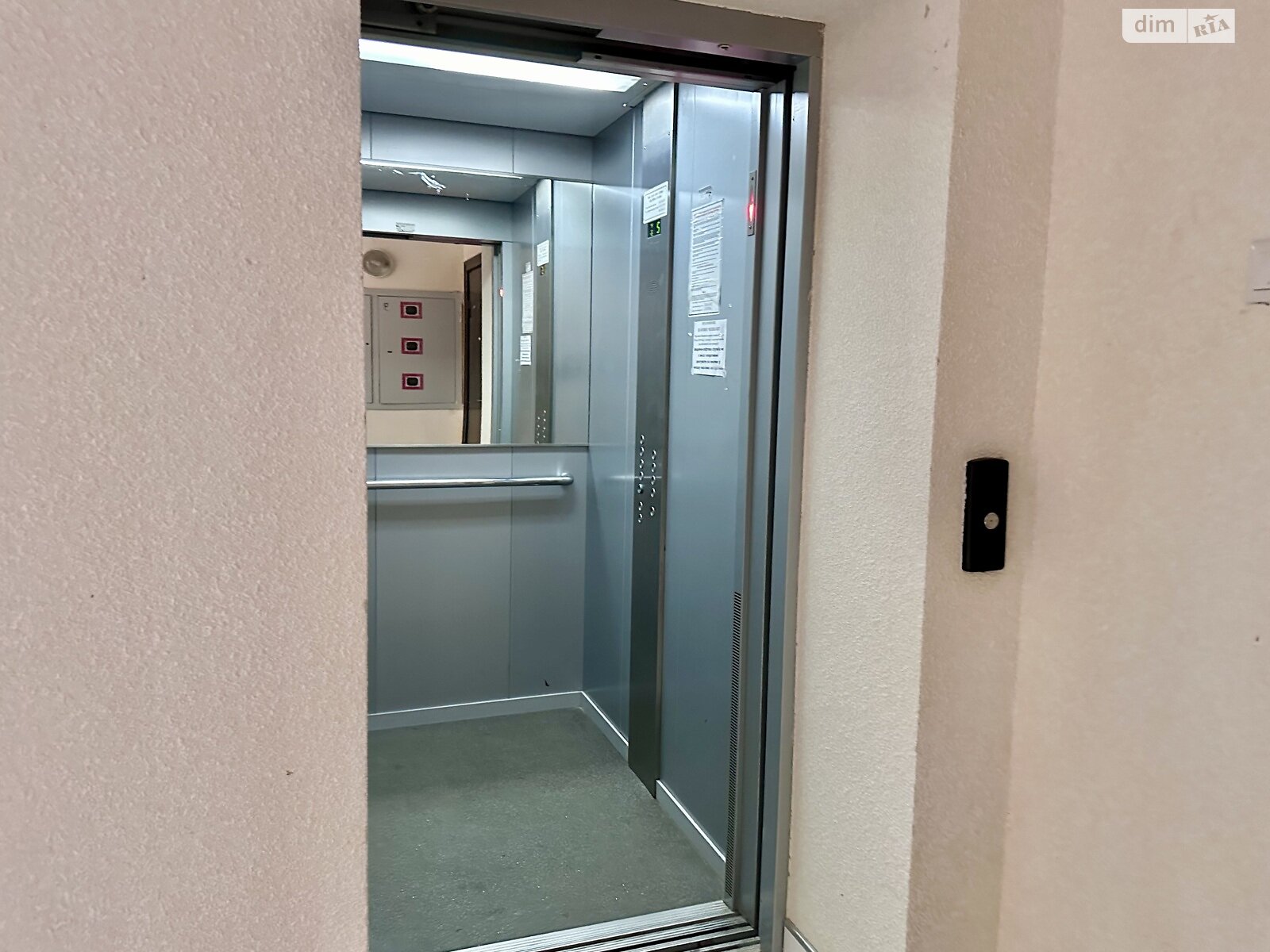 Продажа однокомнатной квартиры в Тернополе, на ул. Наливайко, район Новый свет фото 1