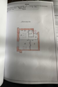 Продажа двухкомнатной квартиры в Тернополе, на ул. Новый Свет, район Новый свет фото 2