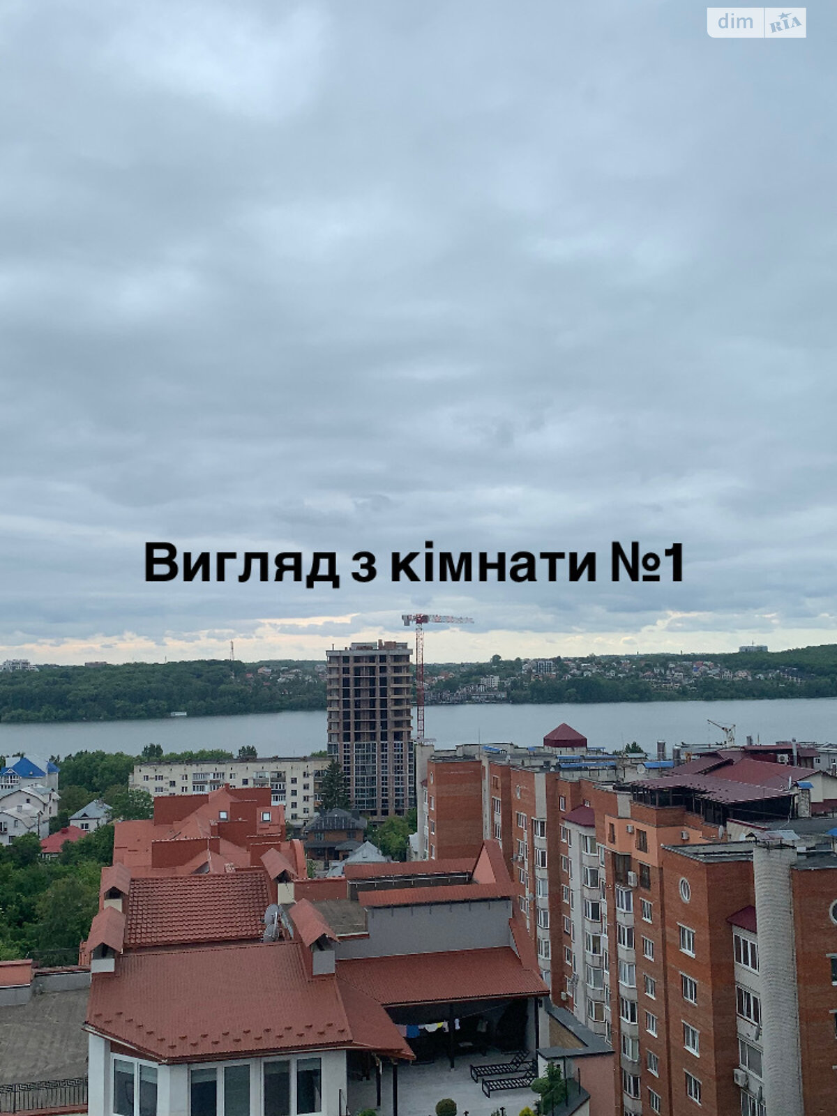 Продаж двокімнатної квартири в Тернополі, на вул. Полковника Данила Нечая 25, район Новий світ фото 1 Продаж двокімнатної квартири в Тернополі, на вул. Полковника Данила Нечая 25, район Новий світ фото 1