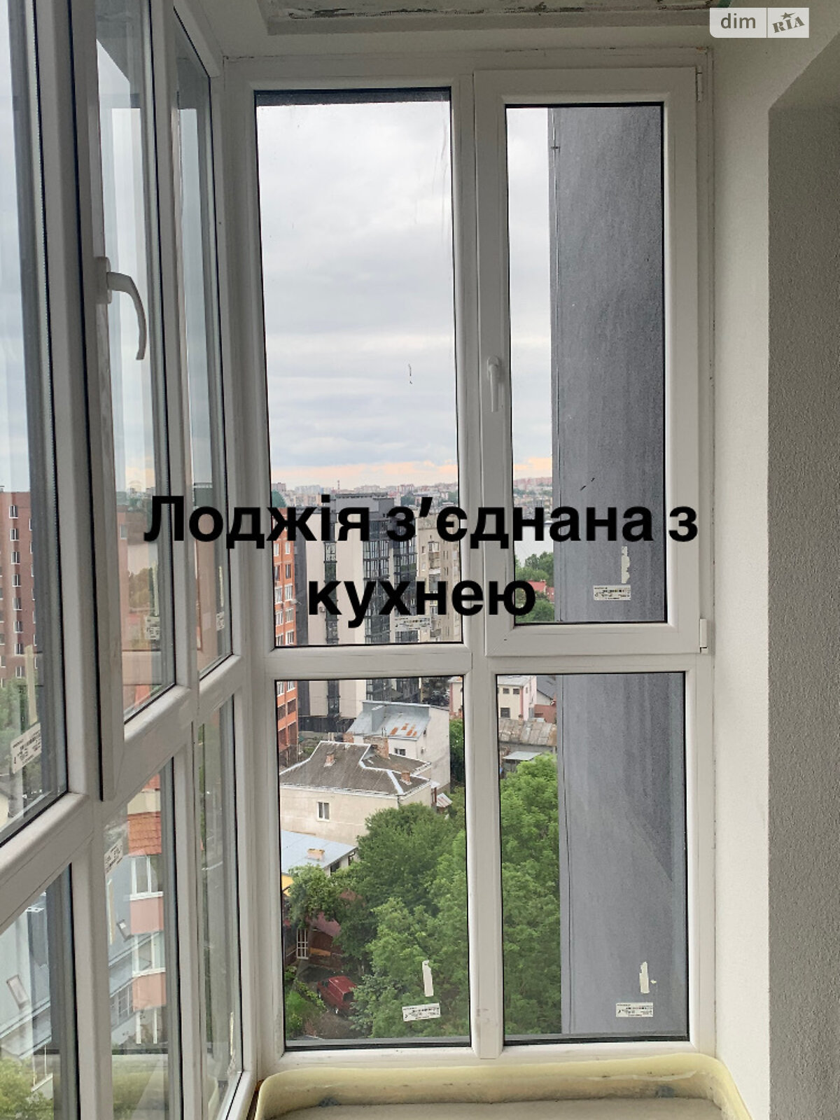 Продаж двокімнатної квартири в Тернополі, на вул. Полковника Данила Нечая 25, район Новий світ фото 1 Продаж двокімнатної квартири в Тернополі, на вул. Полковника Данила Нечая 25, район Новий світ фото 1