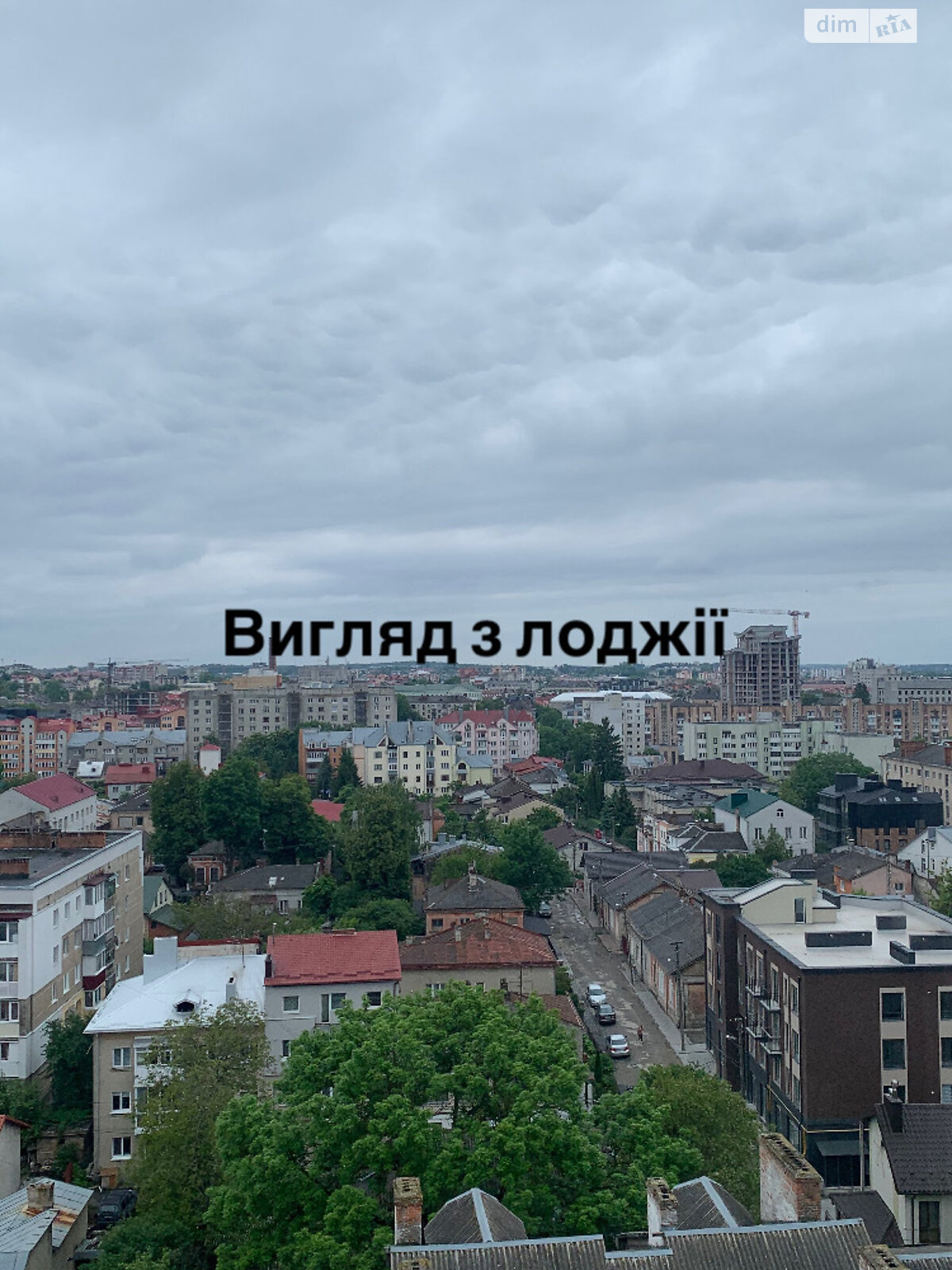 Продаж двокімнатної квартири в Тернополі, на вул. Полковника Данила Нечая 25, район Новий світ фото 1 Продаж двокімнатної квартири в Тернополі, на вул. Полковника Данила Нечая 25, район Новий світ фото 1
