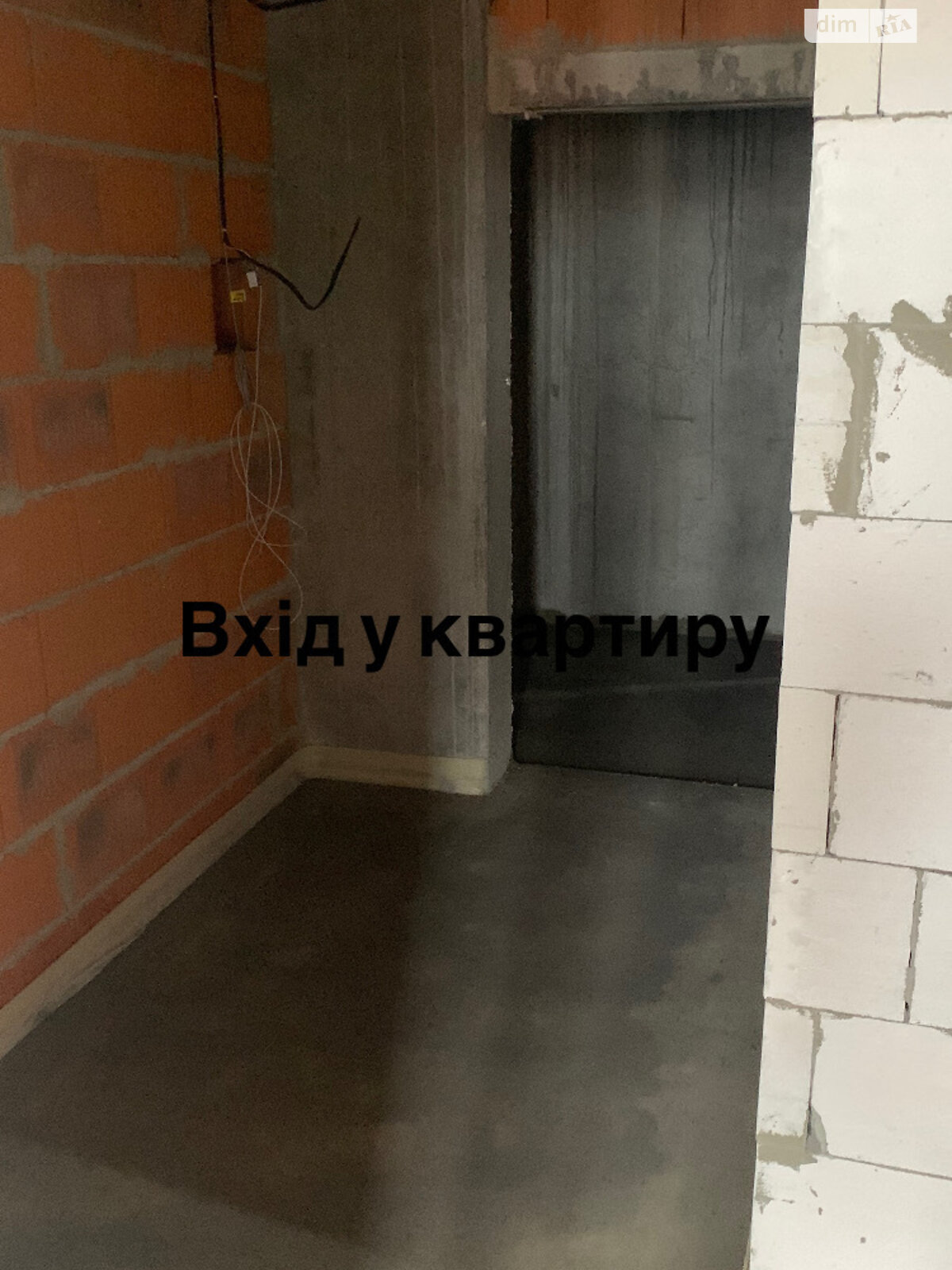Продаж двокімнатної квартири в Тернополі, на вул. Полковника Данила Нечая 25, район Новий світ фото 1 Продаж двокімнатної квартири в Тернополі, на вул. Полковника Данила Нечая 25, район Новий світ фото 1