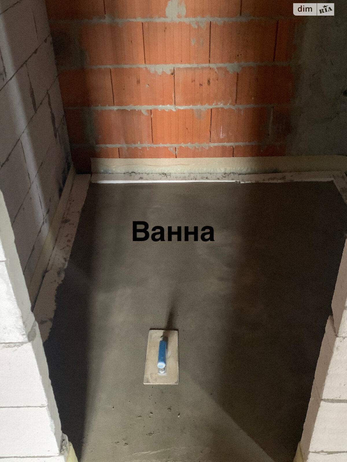 Продаж двокімнатної квартири в Тернополі, на вул. Полковника Данила Нечая 25, район Новий світ фото 1 Продаж двокімнатної квартири в Тернополі, на вул. Полковника Данила Нечая 25, район Новий світ фото 1