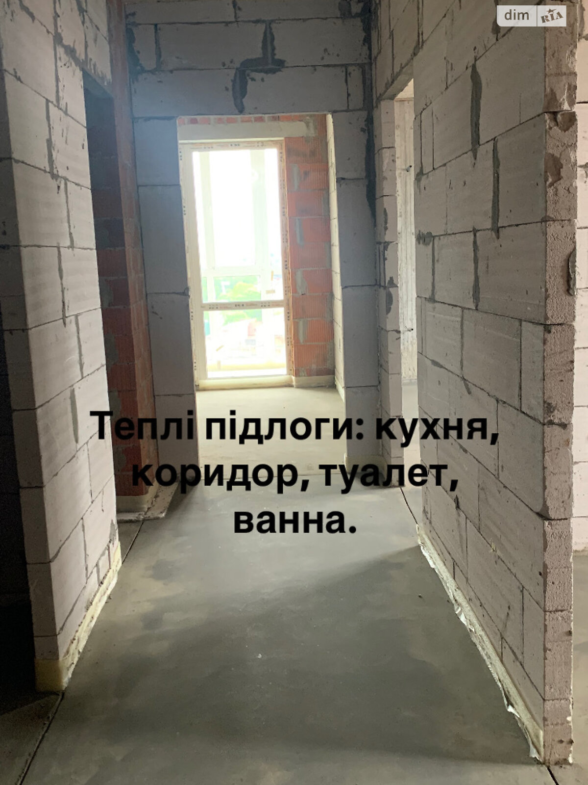 Продаж двокімнатної квартири в Тернополі, на вул. Полковника Данила Нечая 25, район Новий світ фото 1 Продаж двокімнатної квартири в Тернополі, на вул. Полковника Данила Нечая 25, район Новий світ фото 1