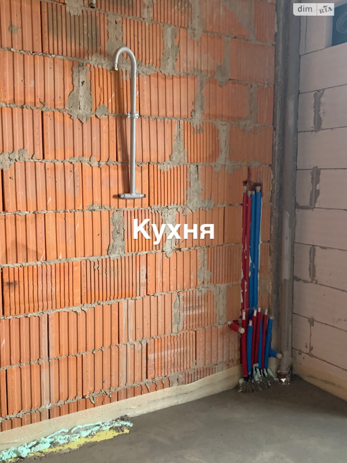 Продаж двокімнатної квартири в Тернополі, на вул. Полковника Данила Нечая 25, район Новий світ фото 1 Продаж двокімнатної квартири в Тернополі, на вул. Полковника Данила Нечая 25, район Новий світ фото 1