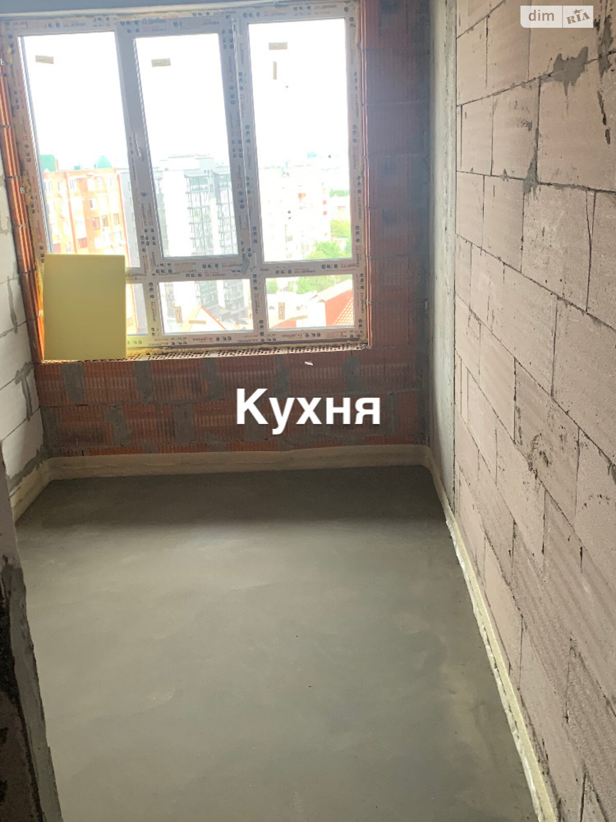 Продаж двокімнатної квартири в Тернополі, на вул. Полковника Данила Нечая 25, район Новий світ фото 1 Продаж двокімнатної квартири в Тернополі, на вул. Полковника Данила Нечая 25, район Новий світ фото 1