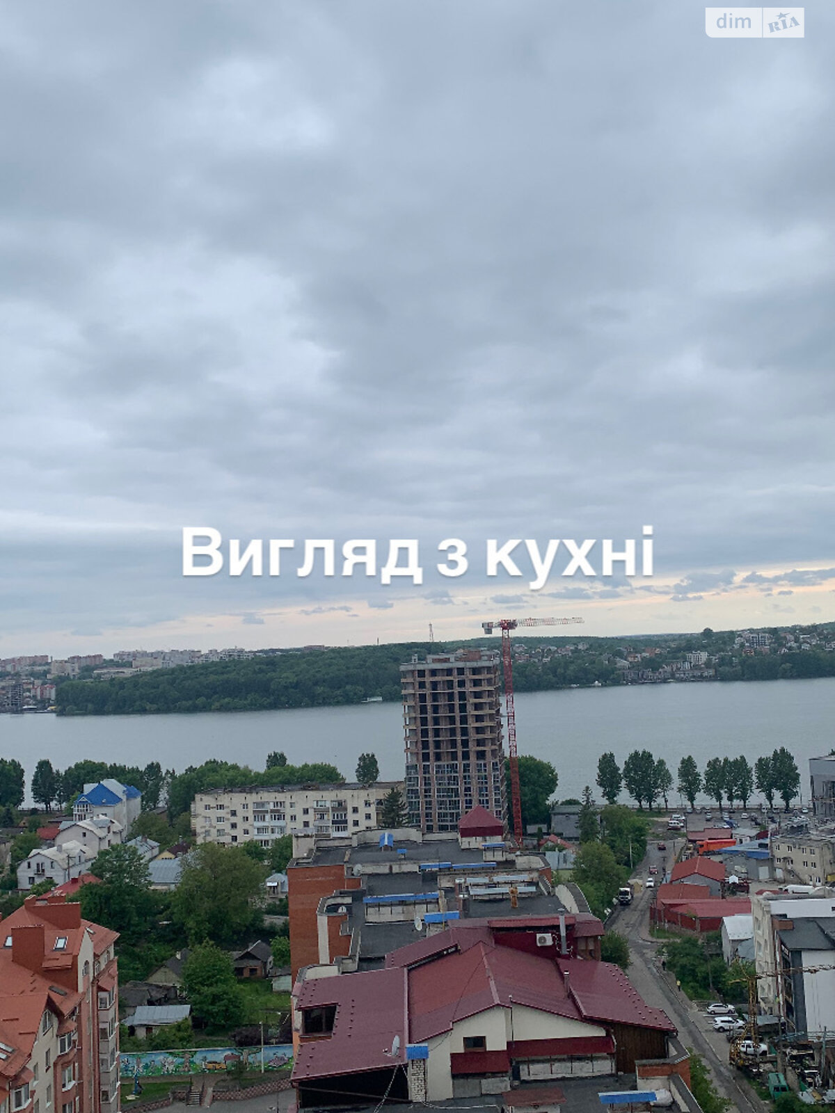 Продаж двокімнатної квартири в Тернополі, на вул. Полковника Данила Нечая 25, район Новий світ фото 1 Продаж двокімнатної квартири в Тернополі, на вул. Полковника Данила Нечая 25, район Новий світ фото 1