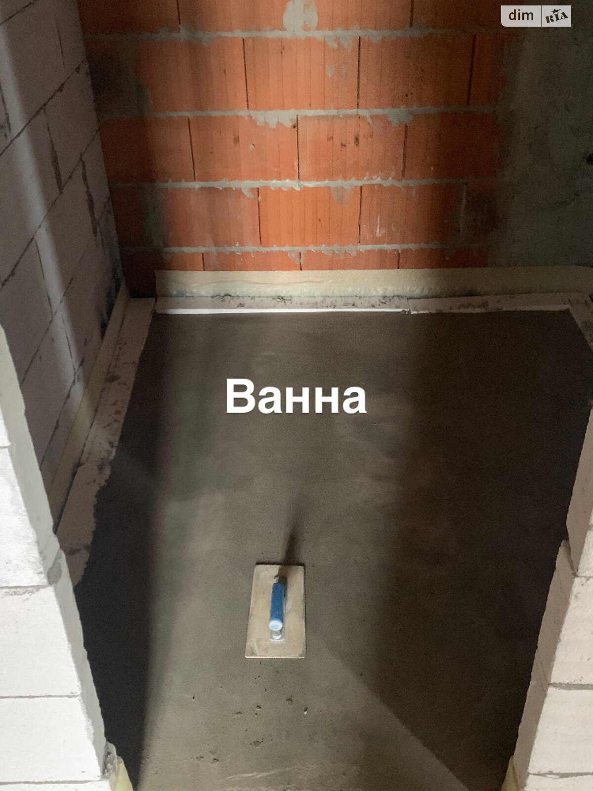 Продаж двокімнатної квартири в Тернополі, на вул. Полковника Данила Нечая 25, район Новий світ фото 1 Продаж двокімнатної квартири в Тернополі, на вул. Полковника Данила Нечая 25, район Новий світ фото 1