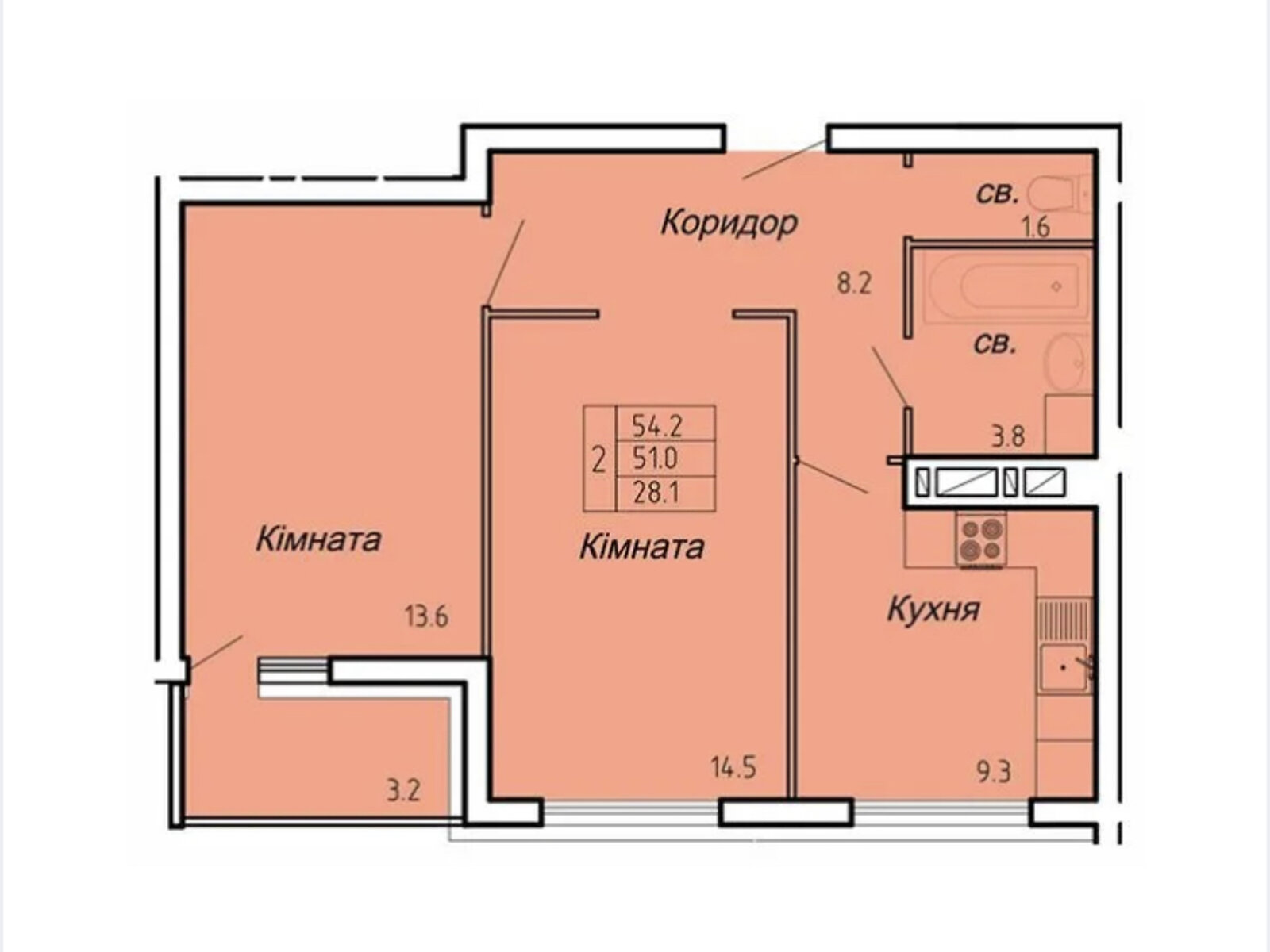 Продаж двокімнатної квартири в Тернополі, на вул. Полковника Данила Нечая 25, район Новий світ фото 1 Продаж двокімнатної квартири в Тернополі, на вул. Полковника Данила Нечая 25, район Новий світ фото 1