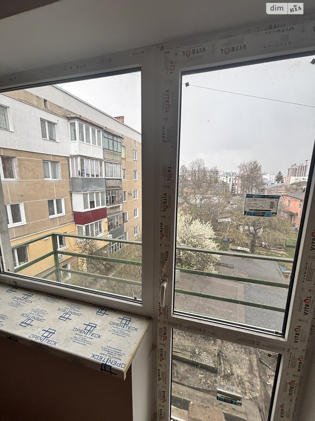 Продажа трехкомнатной квартиры в Тернополе, на ул. Вагилевича 10, район Новый свет фото 1 Продажа трехкомнатной квартиры в Тернополе, на ул. Вагилевича 10, район Новый свет фото 1