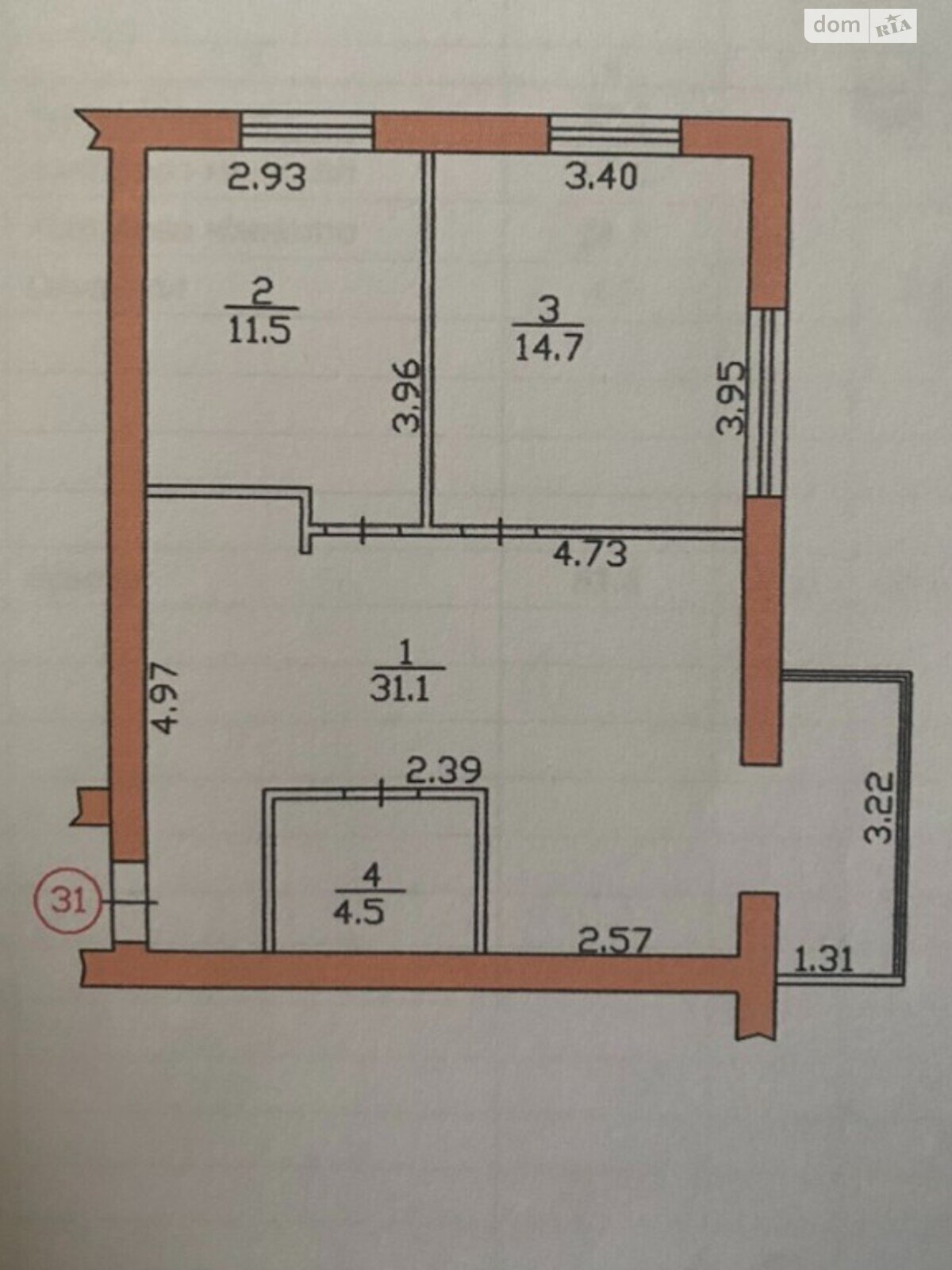 Продажа двухкомнатной квартиры в Тернополе, на ул. За Рудкой 18/20, район Новый свет фото 1