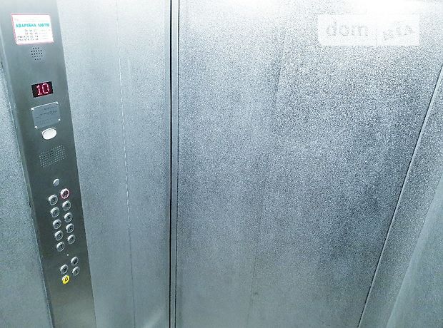 Продажа трехкомнатной квартиры в Тернополе, район Новый свет фото 2 Продажа трехкомнатной квартиры в Тернополе, район Новый свет фото 2