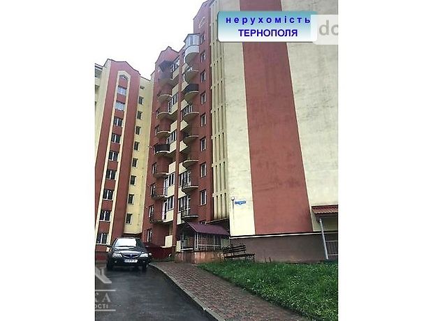 Продажа трехкомнатной квартиры в Тернополе, на ул. Стадниковой Софии район Оболонь фото 1 Продажа трехкомнатной квартиры в Тернополе, на ул. Стадниковой Софии район Оболонь фото 1