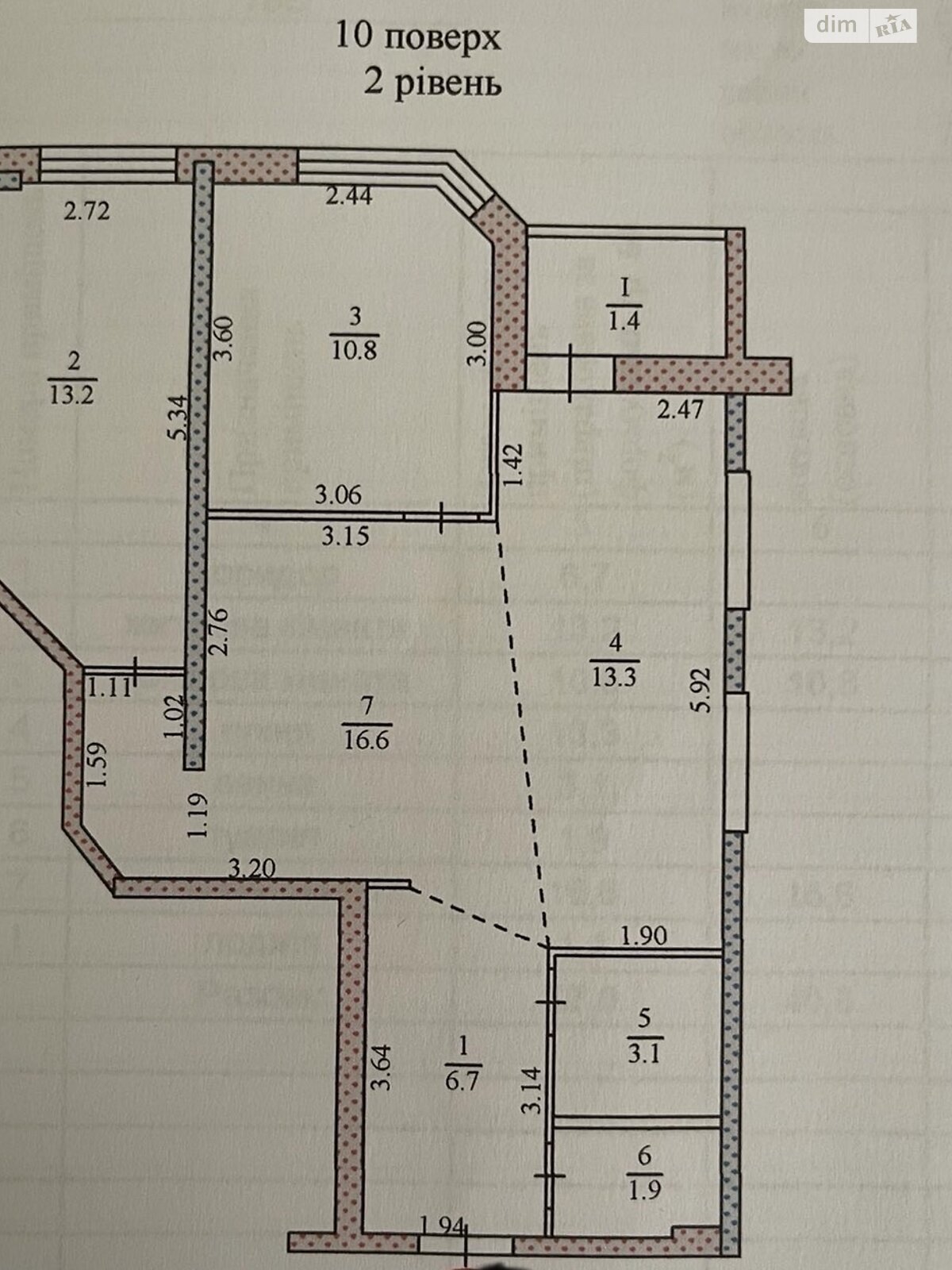 Продажа двухкомнатной квартиры в Тернополе, на ул. Белогорская, район Оболоня фото 1