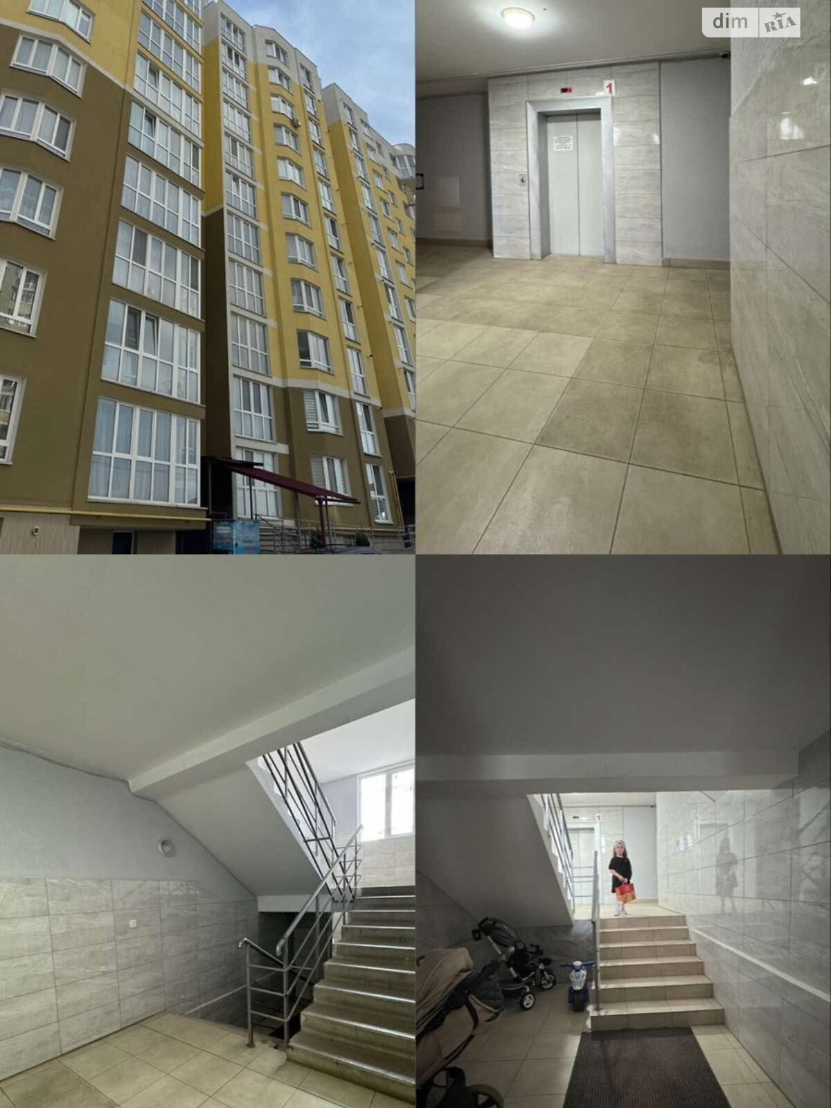 Продажа однокомнатной квартиры в Тернополе, на ул. Белогорская 1К, район Оболоня фото 1 Продажа однокомнатной квартиры в Тернополе, на ул. Белогорская 1К, район Оболоня фото 1