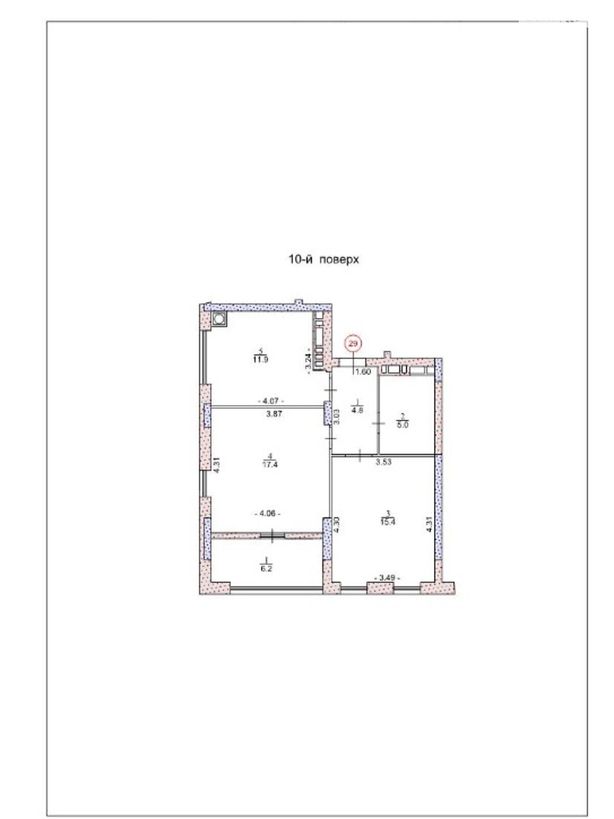 Продаж двокімнатної квартири в Тернополі, на вул. Чернівецька 48Б, кв. 29, район Оболоня фото 1