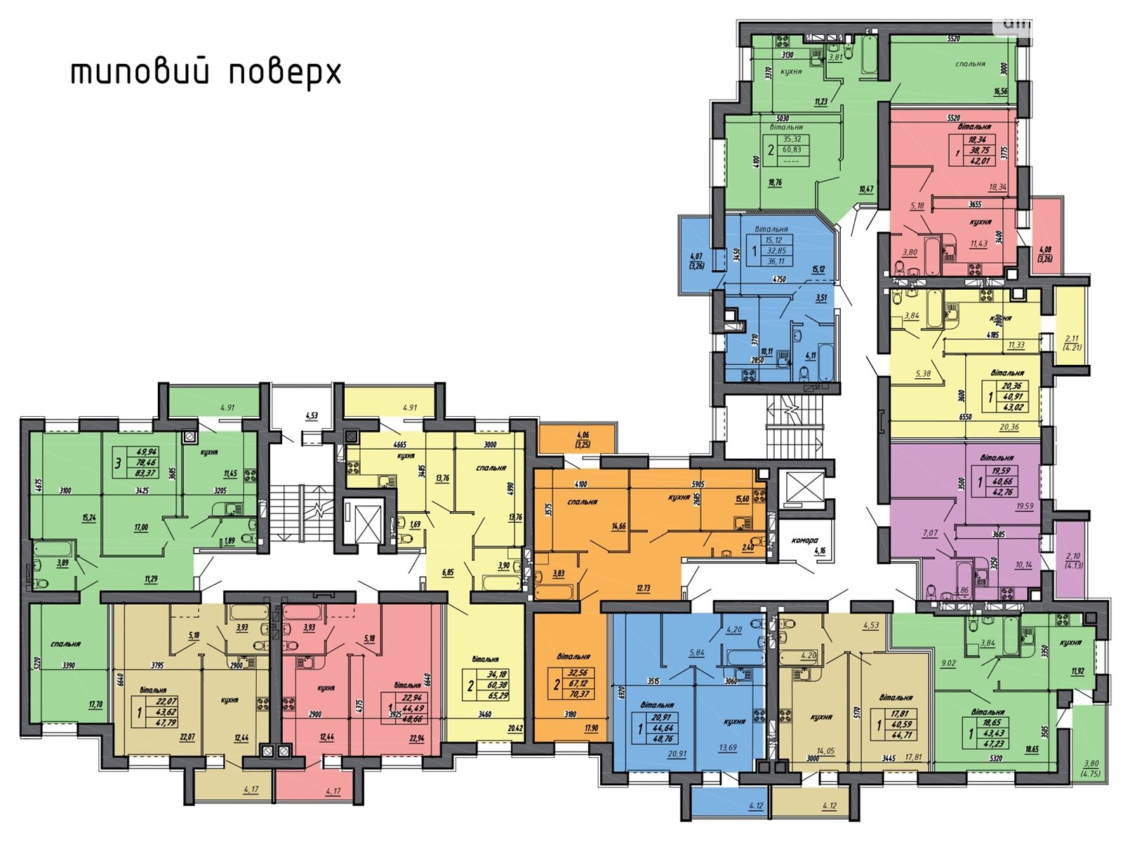 Продажа двухкомнатной квартиры в Тернополе, на ул. Черновецкая 71, район Оболоня фото 1