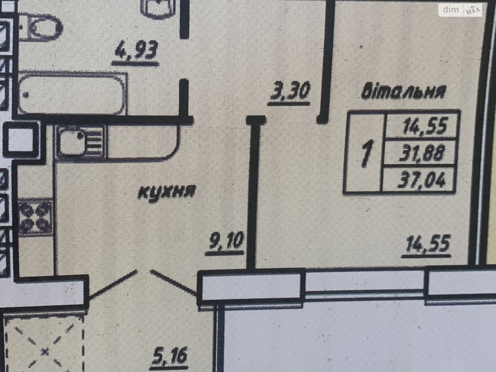 Продажа однокомнатной квартиры в Тернополе, на ул. Черновецкая, район Оболоня фото 1 Продажа однокомнатной квартиры в Тернополе, на ул. Черновецкая, район Оболоня фото 1