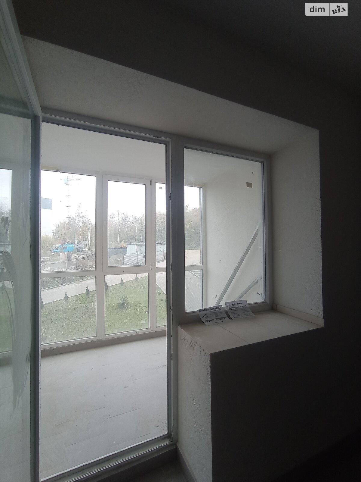 Продажа двухкомнатной квартиры в Тернополе, на ул. Черновецкая, район Оболоня фото 1