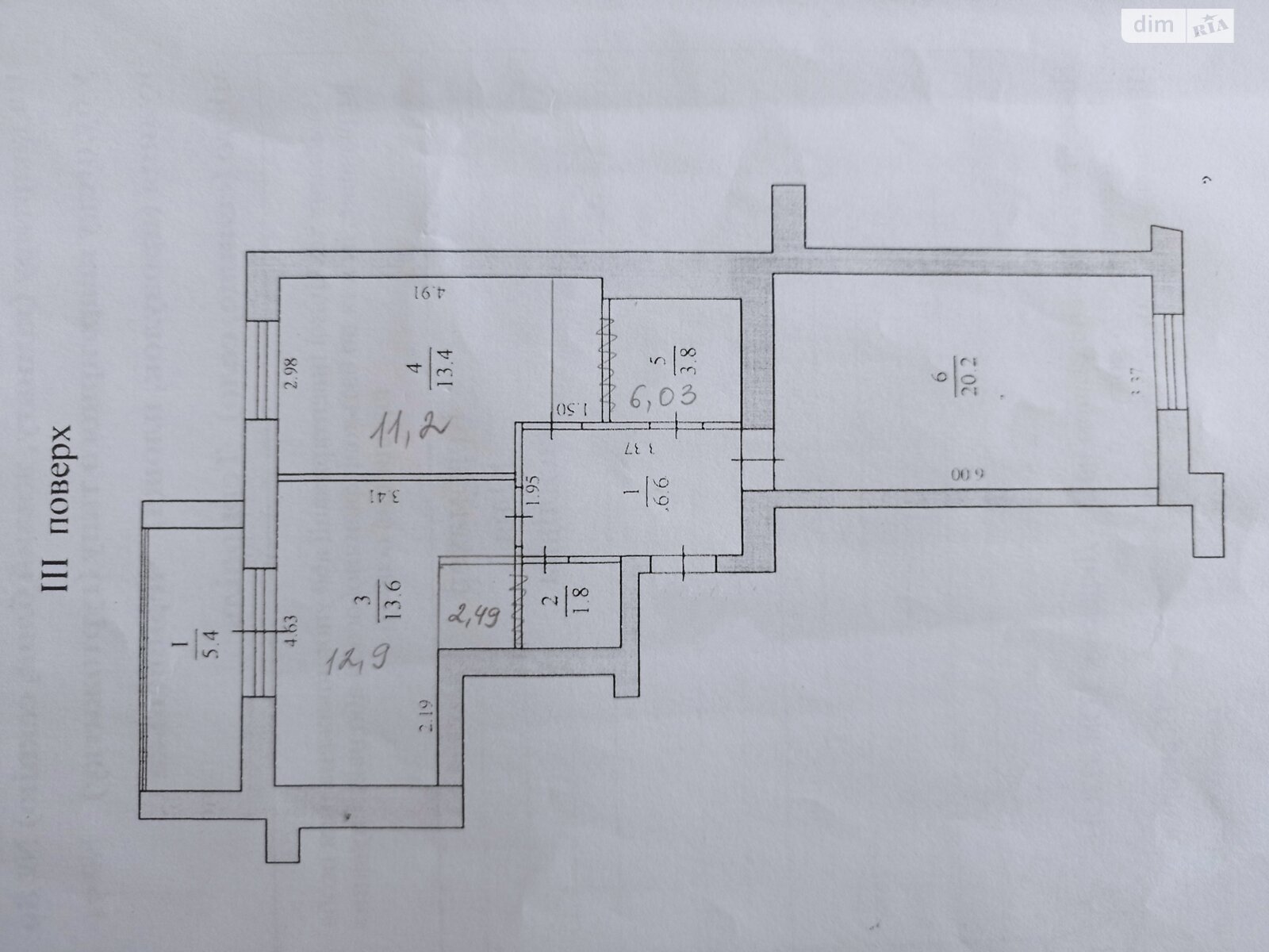 Продажа двухкомнатной квартиры в Тернополе, на ул. Черновецкая, район Оболоня фото 1