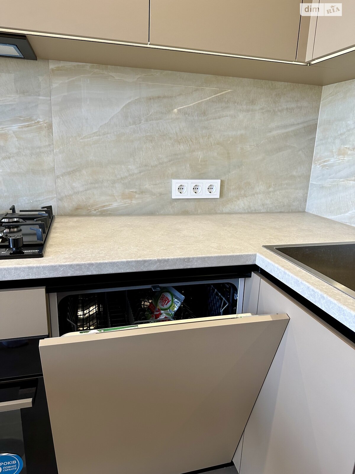 Продаж однокімнатної квартири в Тернополі, на пров. Цегельний 2, район Оболоня фото 1 Продаж однокімнатної квартири в Тернополі, на пров. Цегельний 2, район Оболоня фото 1