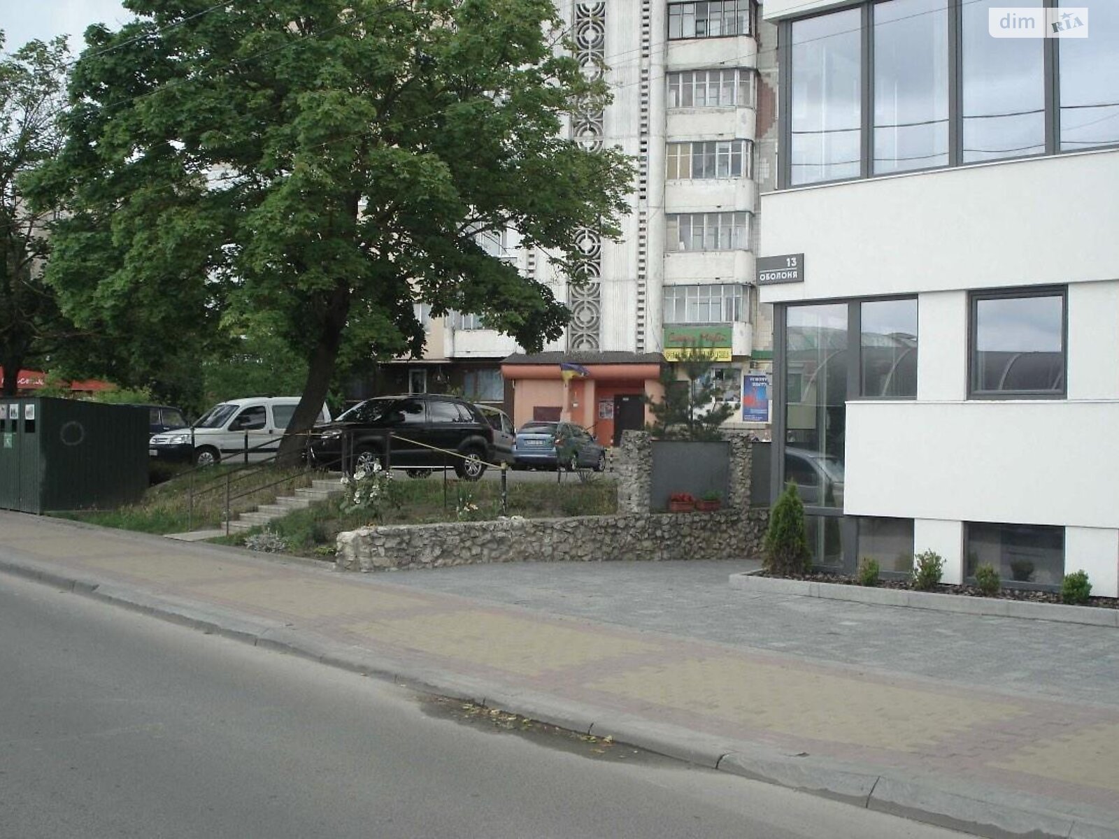 Продаж п`ятикімнатної квартири в Тернополі, на вул. Оболоня, район Оболоня фото 1