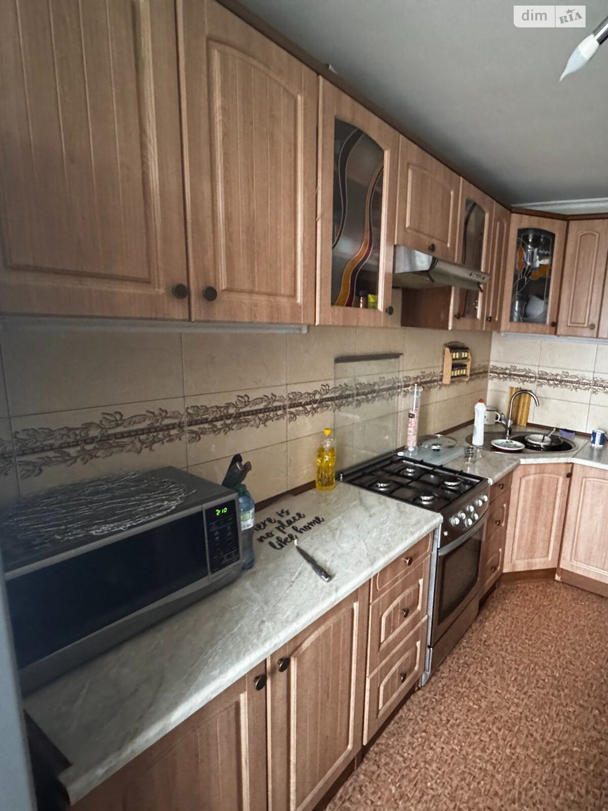 Продажа двухкомнатной квартиры в Тернополе, на ул. Оболоня 47, район Оболоня фото 1 Продажа двухкомнатной квартиры в Тернополе, на ул. Оболоня 47, район Оболоня фото 1