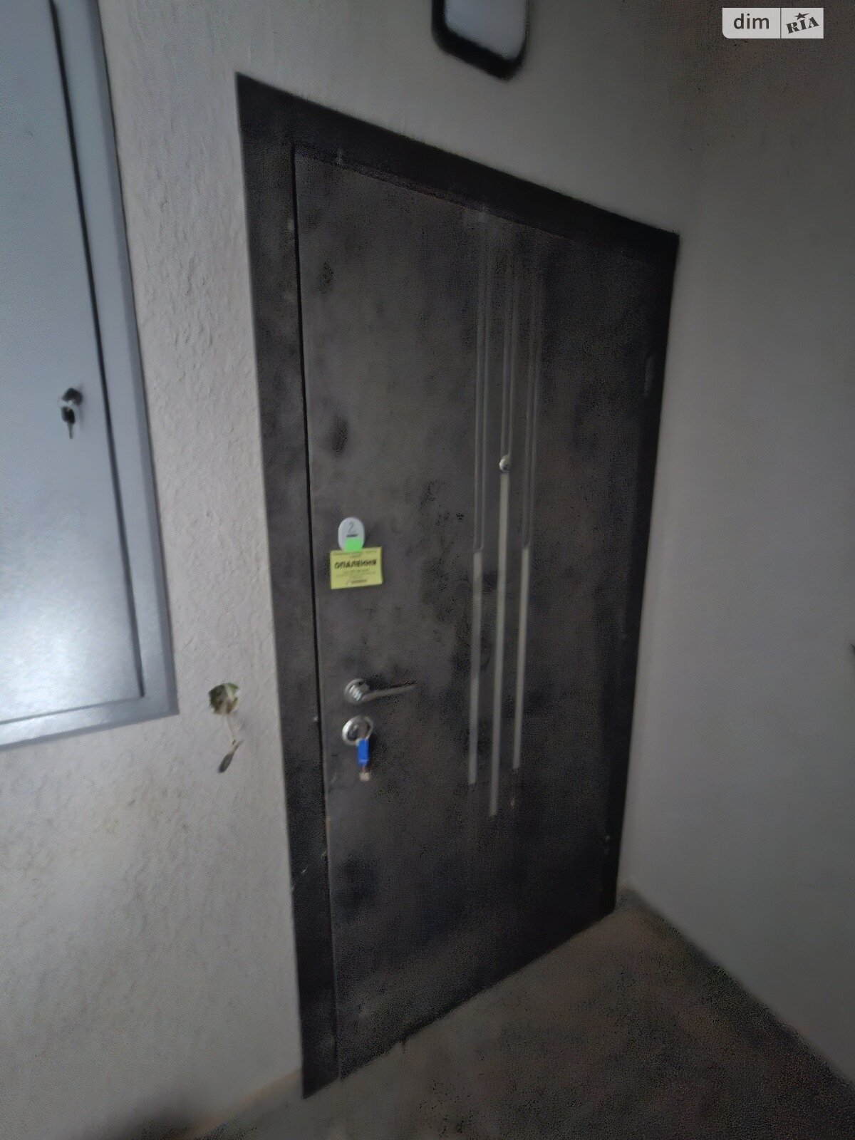 Продаж однокімнатної квартири в Тернополі, на вул. Стадникової Софії 40, район Оболоня фото 1