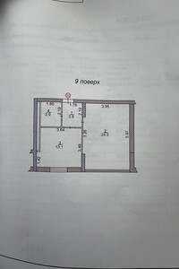 Продажа однокомнатной квартиры в Тернополе, на ул. Замонастырская, район Оболоня фото 2