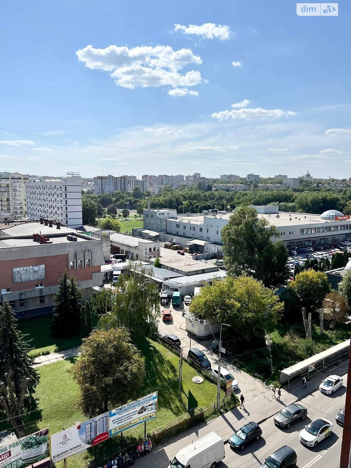 Продажа двухкомнатной квартиры в Тернополе, на ул. Торговица, фото 1