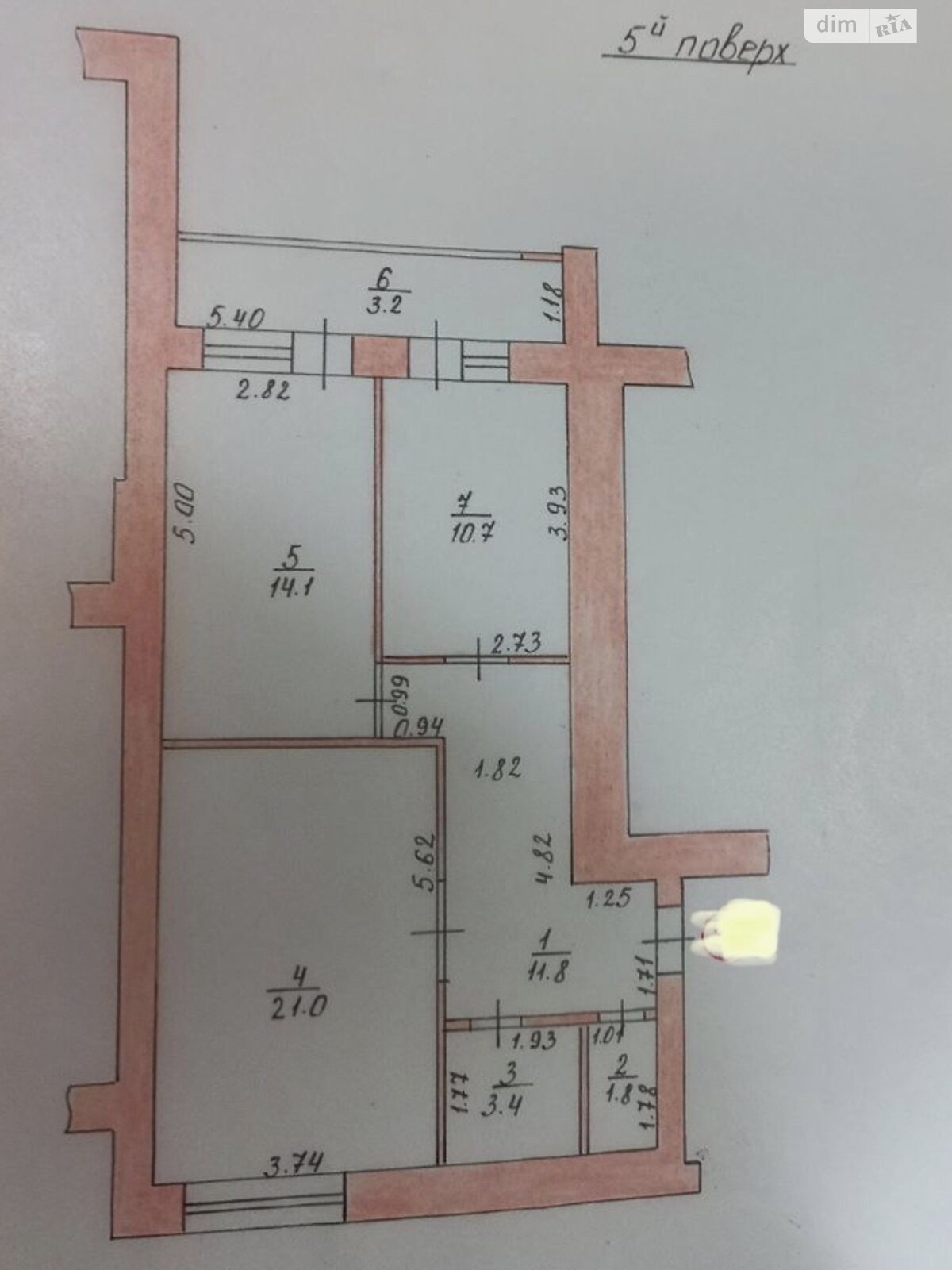 Продажа двухкомнатной квартиры в Тернополе, на ул. Академика Сергея Королева, фото 1