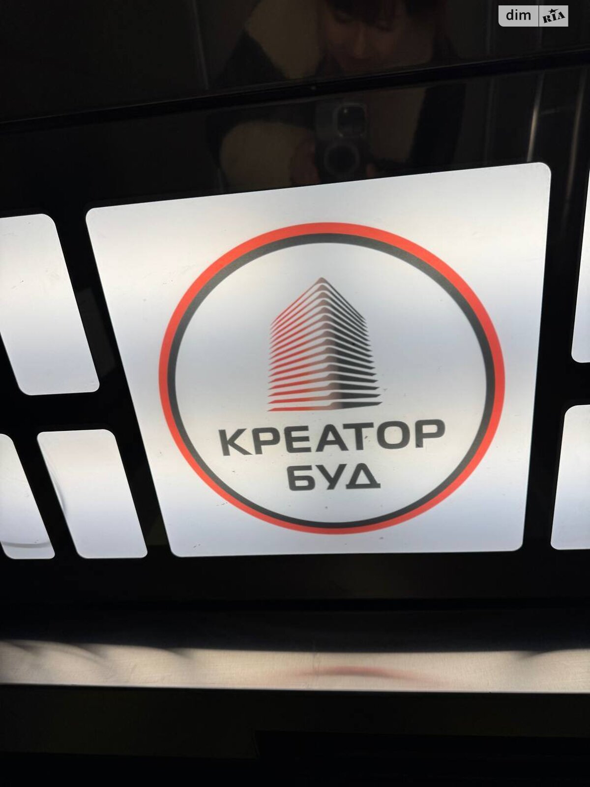 Продажа двухкомнатной квартиры в Тернополе, на ул. Подволочиское шоссе 3, фото 1 Продажа двухкомнатной квартиры в Тернополе, на ул. Подволочиское шоссе 3, фото 1